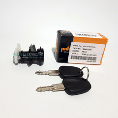 ЛИЧИНКА ЗАМКА БАГАЖНИКА NEXIA HQ