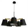 Люстра Arte Lamp Pinocchio A5700LM-5BK