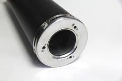 Глушитель универсальный под карбон