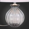 Настольная лампа ST Luce Ampolla SL968.404.01