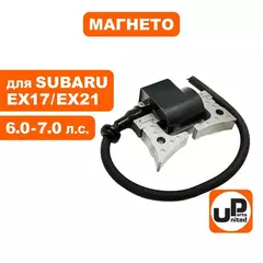 Магнето UNITED PARTS для SUBARU ЕХ-17, EX-21 (90-1092)