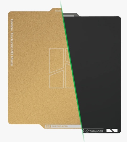 Двухсторонняя подложка Bambu Dual Texture PEI Plate