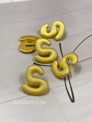 Пуговицы Скиапар. золотистые рельефные  