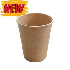 Стакан 250мл EcoBROWN (КРАФТ/КРАФТ) БУМ. (50шт/20уп/1000шт)