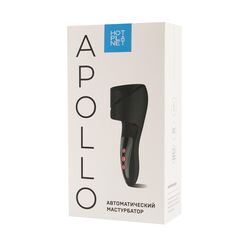 Черный вибромастурбатор с пульсацией Apollo - 