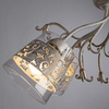 Люстра Arte Lamp Calice A9081PL-5WG