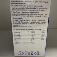 Forcapil FORTIFIANT ( курс 3 месяца + 1 в подарок )