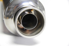 Глушитель универсальный под карбон