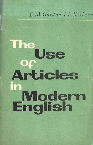 The Use of Articles in Modern English