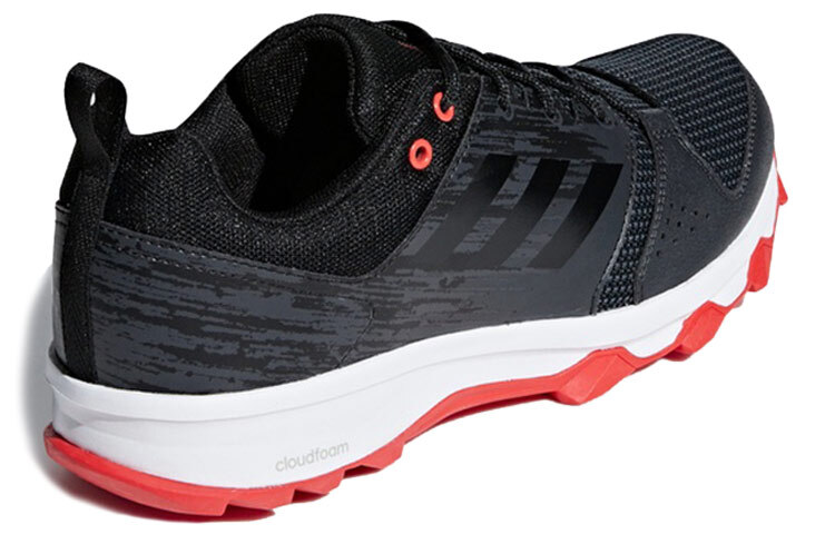 Adidas Galaxy Trail
