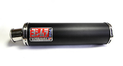 Глушитель универсальный под карбон