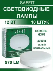 Новинки