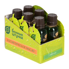 Косметическое масло 