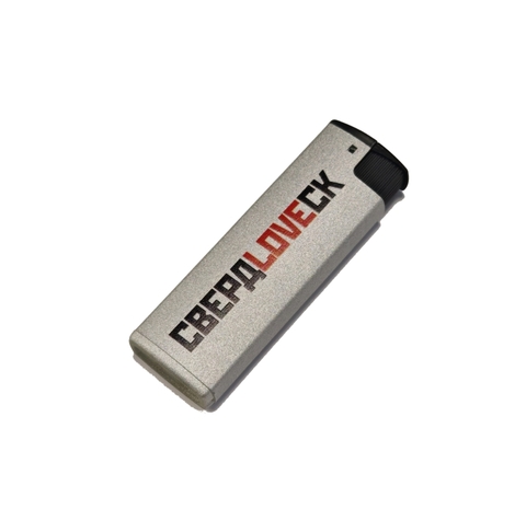 Урал Сувенир - Екатеринбург зажигалка газовая турбо №0010 Свердloveск