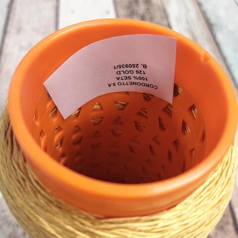 Шелк 100% CORDONETTO 560 желтый