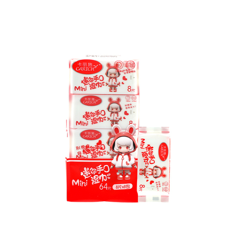 (0.2PV) Ультра-мини портативные салфетки для рук Kalishi, 8 шт. * 8