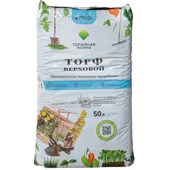 Торф верховой "Торфяная поляна" 50л