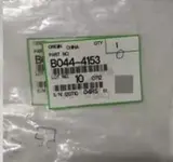 Подушка Ricoh Cushion AA080342 B0444153