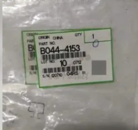 Подушка Ricoh Cushion AA080342 B0444153