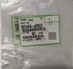 Подушка Ricoh Cushion AA080342 B0444153