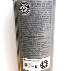 Смазка мото цепи мотоцепи MAXIMA Synthetic Chain Guard Lube 513мл