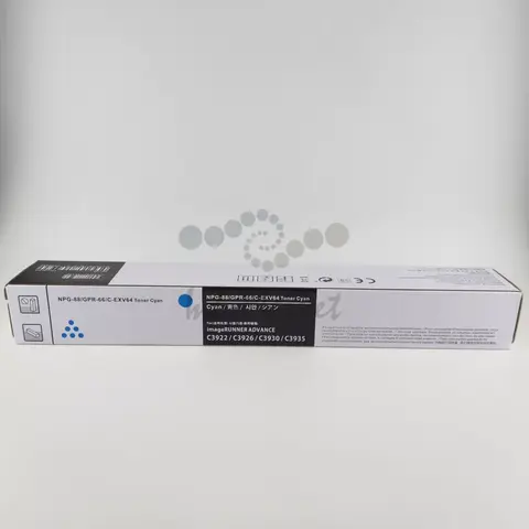 Совместимый тонер картридж C-EXV64C голубой для Canon iR ADVANCE C3922, C3926, C3930, C3935