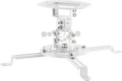 Кронштейн для проектора Cactus CS-VM-PREC01-WT белый макс.23кг потолочный поворот и наклон — фото 2