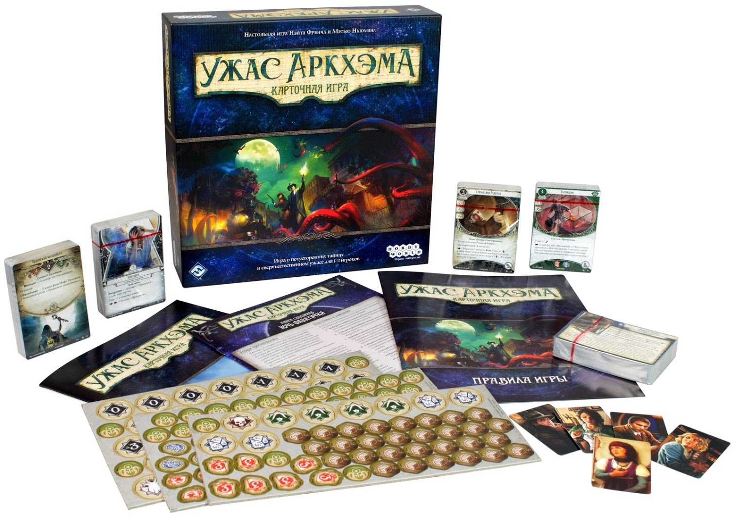 Ужас Аркхэма. Карточная игра (Arkham Horror: The Card Game) | Купить игру  Arkham Horror: The Card Game. Core Set в магазине настольных игр Единорог.  Доставка. Скидки. - www.edinorog.org