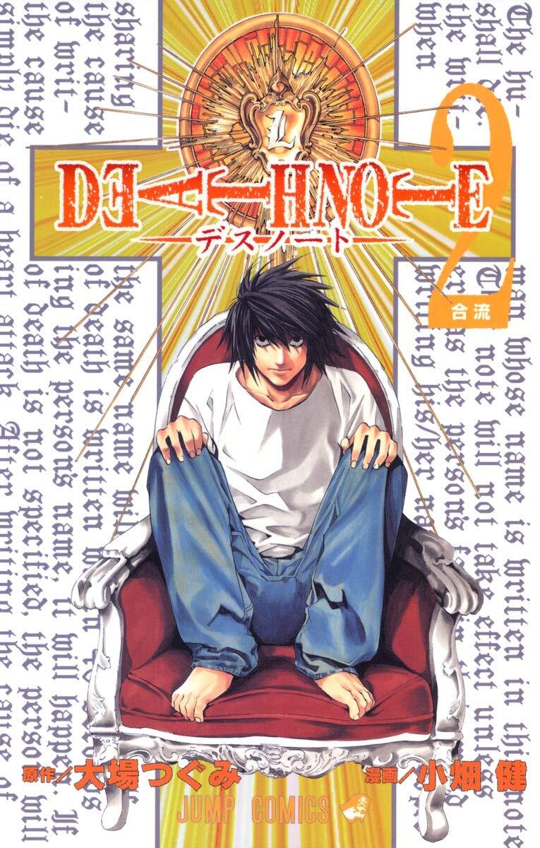 Death Note (Тетрадь Смерти) Том 1-3 (на японском)» за 2 500 ₽ – купить за 2  500 ₽ в интернет-магазине «Книжки с Картинками»