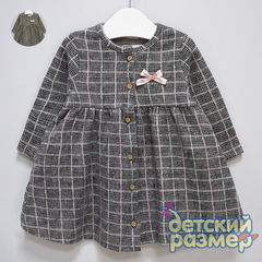 Платье (джерси)
