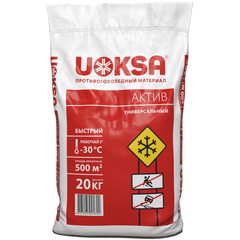 Реагент противогололедный UOKSA Актив -30°C 20кг/мешок