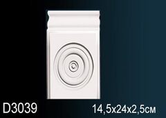 База пилястры D3039