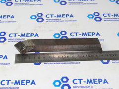 Резец токарный проходной отогнутый 20х20х180 Т15К6