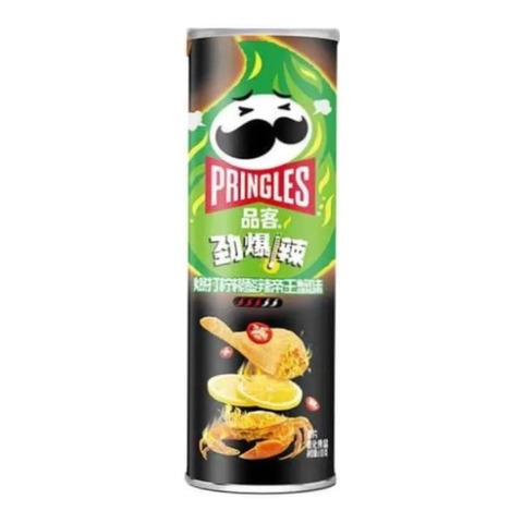 Чипсы PRINGLES со вкусом лимона и краба 110 г