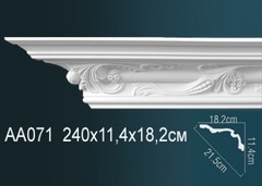 Карниз потолочный AA071