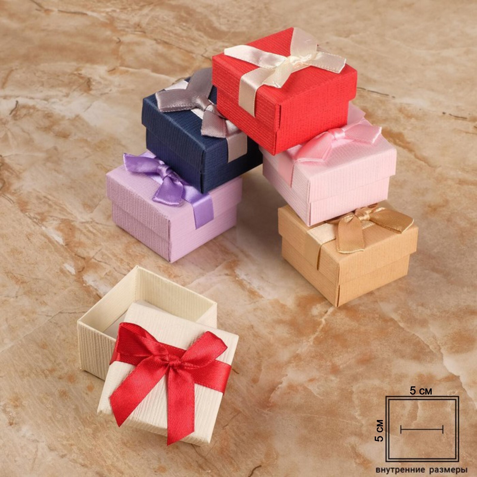 Подарочную Коробку Купить 27