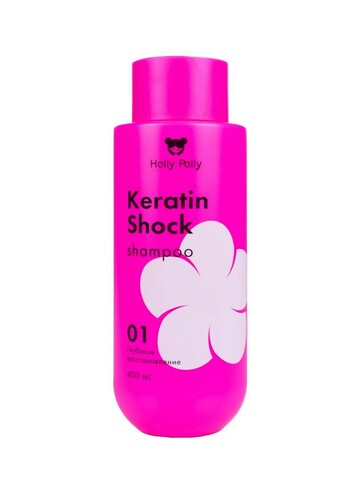 Holly Polly Шампунь Keratin Shock 400 мл