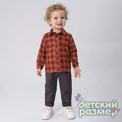 коралловый