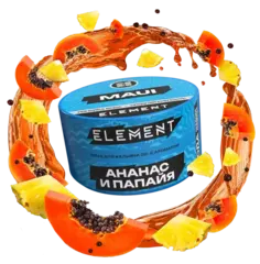 Element Water - Maui (200g)