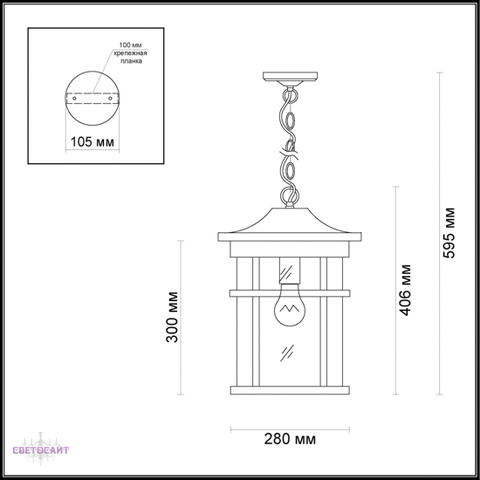 Ландшафтный светильник-подвес 4044/1 серии VIRTA