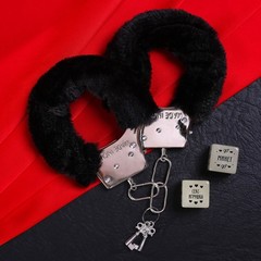 Эротический набор «50 оттенков страсти» (2 кубика, наручники)