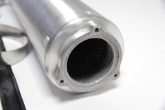 Глушитель универсальный стальной