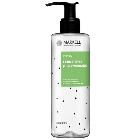 Pro-bio Гель-пенка для умывания,195мл Markell