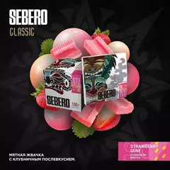 Sebero 200гр. Strawberry Gum (Клубничная жвачка) (М)