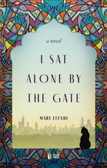 I Sat Alone by the Gate