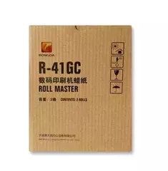 Мастер-пленка Rongda R-41GC A4 MASTER для дупликатора (ризографа) VR-231
