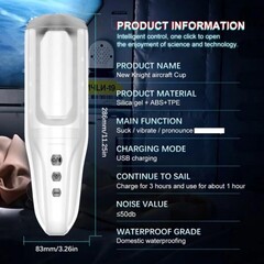 Автоматический мастурбатор New Knight