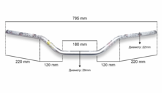 Алюминиевый руль PROTAPER Metal Mulisha сечение 28/22, серебристый