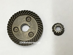 Коническая пара (СС-49) d14хD62, d9хD22 для УШМ Интерскол 150/180 и др.