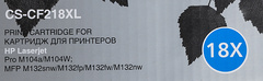 Картридж лазерный Cactus CS-CF218XL CF218X черный (6000стр.) для HP LJ Pro M104a/M104W/ MFP M132snw, M132fp, M132fw, M132nw